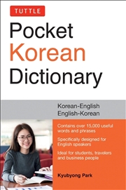 Buy Tuttle Pocket Korean Dictionary
