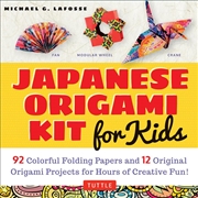 Buy Japanese Origami Kit for Kids