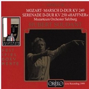 Buy March In D Major / Haffner Serenade D Major