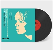 Buy Bbc Session 1971