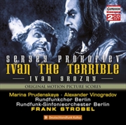 Buy Ivan The Terrible