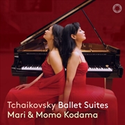 Buy Ballet Duos