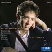 Buy Russian Piano Music