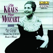 Buy Lili Kraus Plays Mozart