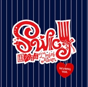 Buy Unis - 2nd Mini Album [Swicy] (Keyring Ver.)