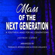 Buy Mass Of The Next Generation
