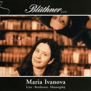 Buy Maria Ivanova Plays Liszt Beethoven Mussorgsky