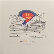 Buy If The Problems Persist