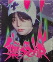 Buy Rock-Star (Postcard Ver.)