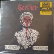 Buy Si Vis Pacem Para Bellum