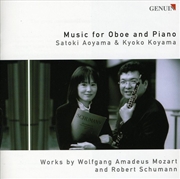 Buy Music For Oboe & Piano