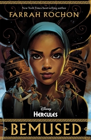 Buy Bemused (Disney: Hercules)