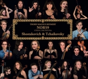 Buy Serenade For String Orchestra