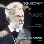 Buy Rare Transcriptions & Paraphrases 2