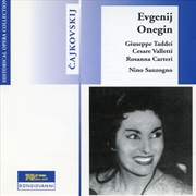 Buy Eugene Onegin