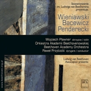 Buy Concerto For Violin & Orchestra