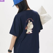 Buy Bt21 - Basic Short Sleeve T-Shirt Cooky / M