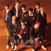 Buy New Star - Version A