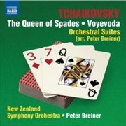 Buy Queen Of Spades - Suite / Voye