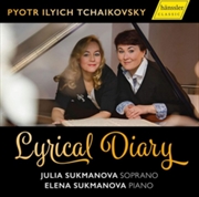 Buy Lyrical Diary