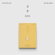 Buy Blossom - Popcorn Version