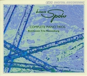 Buy Complete Piano Trios