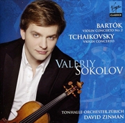Buy Violin Concertos