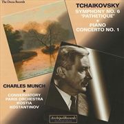 Buy Sinfonie 6 Klavierkonzert