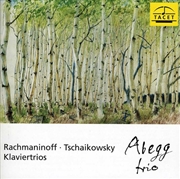 Buy Piano Trios