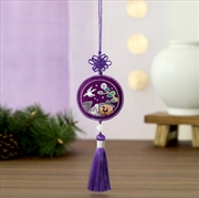 Buy Bt21 - Premium K Edition Embroidered Tessle Keyring (Shooky)