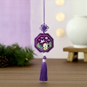 Buy Bt21 - Premium K Edition Embroidered Tessle Keyring (Chimmy)