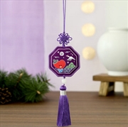 Buy Bt21 - Premium K Edition Embroidered Tessle Keyring (Tata)