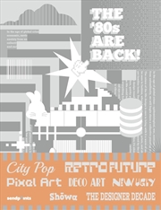 Buy The'80's Are Back!