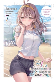 Buy Alya Sometimes Hides Her Feelings in Russian, Vol. 7