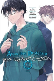 Buy Associate Professor Akira Takatsuki's Conjecture, Vol. 6
