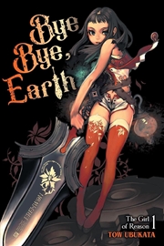 Buy Bye-Bye Earth, Vol. 1