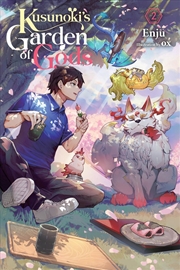 Buy Kusunoki's Garden of Gods, Vol. 2