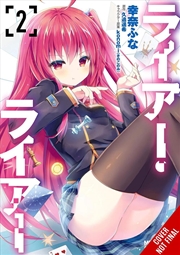 Buy Liar, Liar, Vol. 6