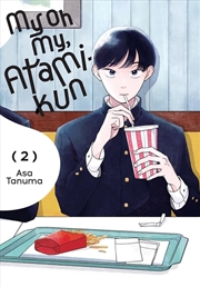 Buy My Oh My, Atami-kun, Vol. 2