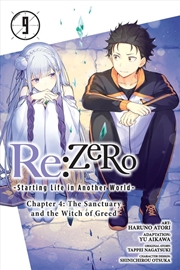 Buy Re:ZERO -Starting Life in Another World-, Chapter 4: The Sanctuary and the Witch of Greed, Vol. 9