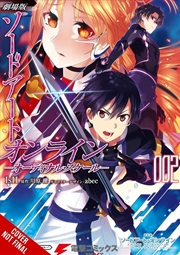 Buy Sword Art Online Ordinal Scale, Vol. 2