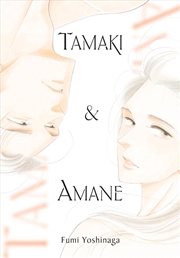 Buy Tamaki & Amane