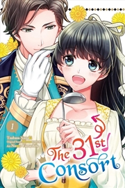 Buy The 31st Consort, Vol. 1