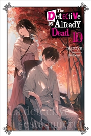 Buy The Detective Is Already Dead, Vol. 10