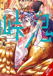 Buy Touge Oni: Primal Gods In Ancient Times, Vol. 6