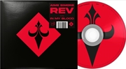 Buy Rev