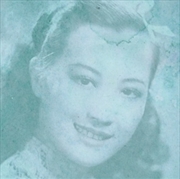 Buy Waiting For Your Return: A Shi