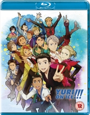 Buy Yuri!!! On Ice - Complete Series (REGION 2)