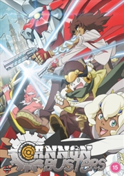 Buy Cannon Busters - The Complete Series (REGION 2)