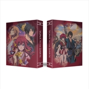 Buy Yona Of The Dawn - The Complete Series (Limited Edition)